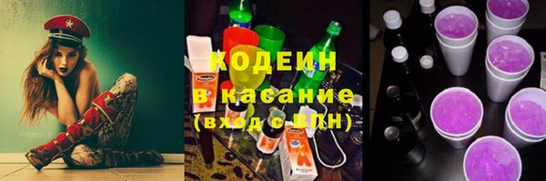 MESCALINE Аркадак